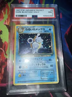 1997 POKEMON JAPANESE ROCKET #9 DARK BLASTOISE-HOLO PSA 9 - Image 5