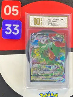 Pokemon S-Chinese Rayquaza Vmax CSFC-010 Grade10 - Image 1