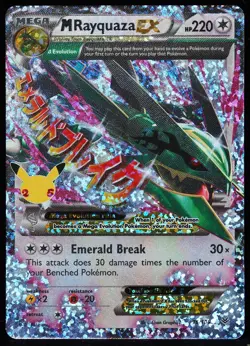 Mega Rayquaza EX #76/108 Roaring Skies NM/M Pokemon Card - Image 1