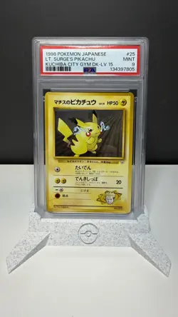 1998 Pikachu POKEMON JPN KUCHIBA CITY GYM DECK LV.15 #25 LT SURGE PIKACHU PSA 9 - Image 1