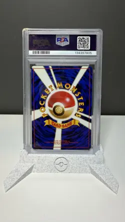 1998 Pikachu POKEMON JPN KUCHIBA CITY GYM DECK LV.15 #25 LT SURGE PIKACHU PSA 9 - Image 2