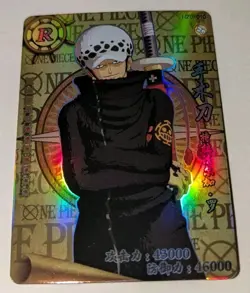TRAFALGAR LAW R One Piece Anime TCG CCG Anime Trading Card HZ01010 RARE - Image 2