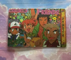 Pokemon Holo Vintage Pocket Monsters Vending Prism Sticker Nintendo collections - Image 1