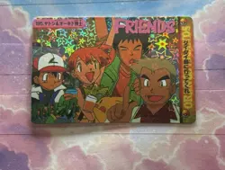 Pokemon Holo Vintage Pocket Monsters Vending Prism Sticker Nintendo collections - Image 2