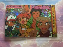 Pokemon Holo Vintage Pocket Monsters Vending Prism Sticker Nintendo collections - Image 3