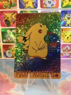 Pokemon Pikachu Vintage Pocket Monsters Vending HOLO Prism Sticker 1998 bandai - Image 1