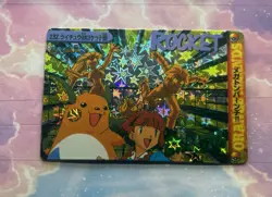 Pokemon Holo Vintage Pocket Monsters Vending Prism Sticker Nintendo collections - Image 4