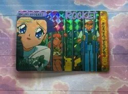 Pokemon Holo Vintage Pocket Monsters Vending Prism Sticker Nintendo collections - Image 5