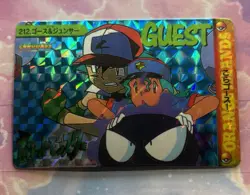 Pokemon Holo Vintage Pocket Monsters Vending Prism Sticker Nintendo collections - Image 3