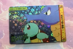 Pokemon Holo Vintage Pocket Monsters Vending Prism Sticker Nintendo collections - Image 3
