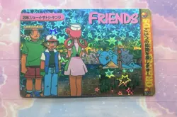 Pokemon Holo Vintage Pocket Monsters Vending Prism Sticker Nintendo collections - Image 1
