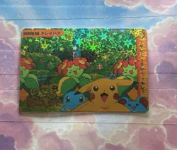 Pokemon Holo Vintage Pocket Monsters Vending Prism Sticker Nintendo collections - Image 2