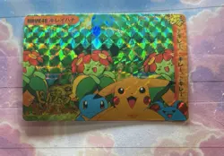 Pokemon Holo Vintage Pocket Monsters Vending Prism Sticker Nintendo collections - Image 4