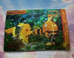 Pokemon Holo Vintage Pocket Monsters Vending Prism Sticker Nintendo collections - Image 2
