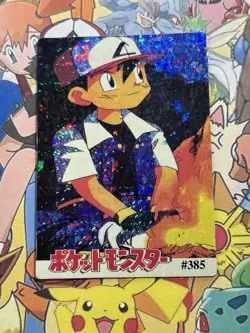 Pokemon Charizard Vintage Pocket Monsters Vending HOLO Prism Sticker 98 Nintendo - Image 1