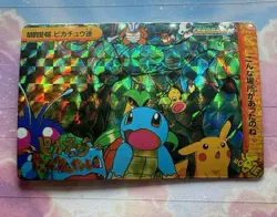Pokemon Holo Vintage Pocket Monsters Vending Prism Sticker Nintendo squirtle - Image 4