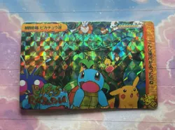 Pokemon Holo Vintage Pocket Monsters Vending Prism Sticker Nintendo squirtle - Image 5