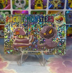 Pokemon Holo Arbok Evolution Vintage Pocket Monsters Prism Sticker 1998 Bandai - Image 1