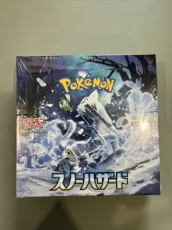 Pokemon SV2P Scarlet & Violet Snow Hazard Box Japanese SV2P Sealed - Image 1