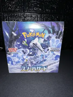 Pokemon SV2P Snow Hazard Sealed TCG Booster Box Japanese Edition - Image 1