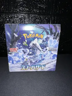Pokemon SV2P Snow Hazard Sealed TCG Booster Box Japanese Edition - Image 5