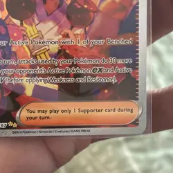Pokemon TCG Kieran 218/167 Sv06 Special Illustration Rare Holo Trainer - Image 5