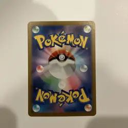 Paldean Wooper AR 085/073 Sv1a: Triplet Beat Holo (Japanese) Full Art Pokemon - Image 2