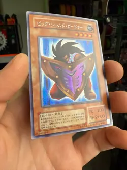 G5-02 - Yugioh - Japanese - Big Shield Gardna - Secret - Image 2
