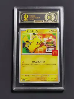 2025 pokemon Japanese McDonalds pikachu APH10 black label - Image 1