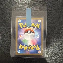 Pokemon Poliwhirl Master Ball Mirror 061/165 SV2a 151 Japanese - Image 2