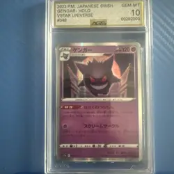 Gengar Holo Vstar Universe 048/172 Japanese AGS Gem MINT 10 Pokemon Card - Image 1