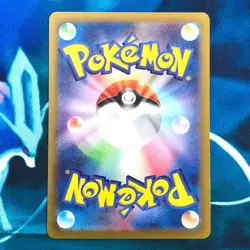 Yanma - 064/063 - Full Art AR SV9a Heat Wave Arena Japanese Pokemon Card - NM - Image 2