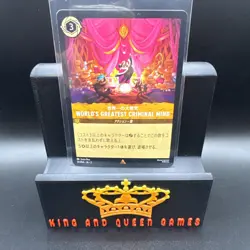 Disney Lorcana Worlds Greatest Criminal Mind Rare RISE OF THE FLOODBORN JA - Image 1