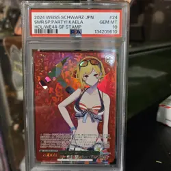 WEISS SCHWARZ HOLOLIVE SUMMER SPLASH PARTY! KAELA KOVALSKIA JPN PSA 10 - Image 1