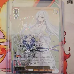 Weiss Schwarz azur lane Belfast AZL/S102-003SEC SEC Japanese Hard Signed - Image 1
