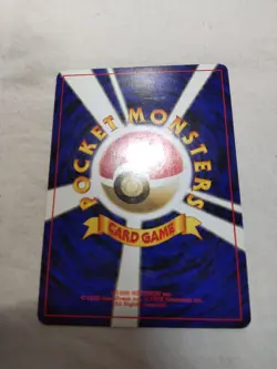 [MP+] Slot Machine Old back Banned Neo Genesis Japanese Pokemon Card 7496 - Image 5