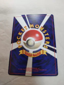 [NM-] Jynx No.124 Glossy CoroCoro Promo Banned Japanese Pokemon Card 7968 - Image 5