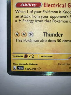 Pokemon TCG Shiny Raichu Holo Card Paldean Fates Baby Shiny Rare 132/091 - Image 5