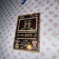Ancient Mew Holo Pokemon Card 2000 Promo EX/LP - Image 5