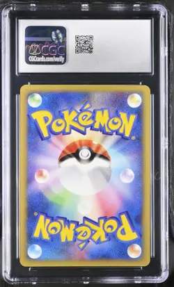CGC 10 Pryce's Lapras 041/141 Japanese VS Volume 3 2001 Pokemon Card TCG - Image 2