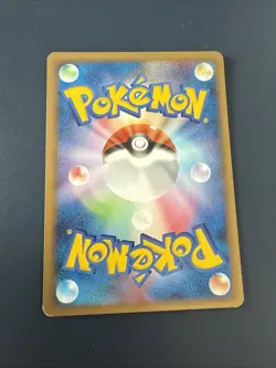 Pokemon Karte Card Espeon Psiana Lv. 55 Rising Rivals Half Deck japanese LP - Image 2