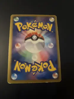 POKEMON Vintage Japanese Emolga 006/021 BTV Battle Theme Victini Formation Deck - Image 2