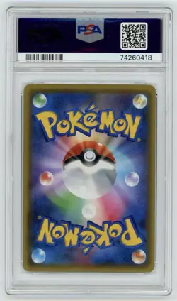 Jessie & James 062/054 Sky Legend PSA 9 Mint Japanese Pokemon Card - Image 2