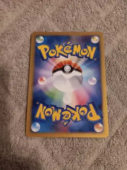 Falkner's Skarmory 007/141 Pokemon VS Holo (Japanese) 1st Edition "LP/MP" - Image 2