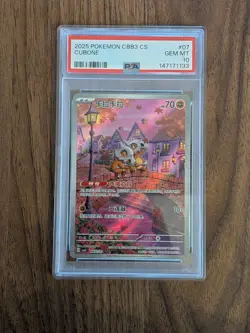 PSA 10 Cubone 04 07/07 CBB3C - Chinese Gem Pack Vol 3 Pokemon TCG - Image 1