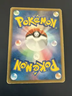 Fraxure 015/020 Holo Pokemon Karte Japanisch DS Dragon Selection 1. Auflage - Image 2