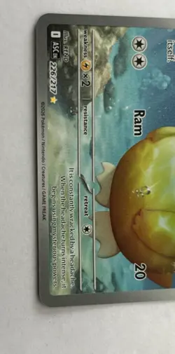 Pokemon Illustration Rare Ascended Heroes Psyduck 226/217 mint condition - Image 4