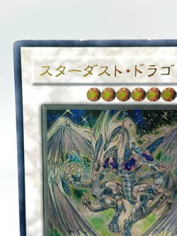 Yu-Gi-Oh yugioh Stardust Dragon TDGS-JP040 Ultimate Rare Relief Japan - Image 3