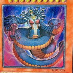 YuGiOh TAEV-JP013 Ultimate Rare Vennominaga the Deity of Poisonous Snake Japanes - Image 2