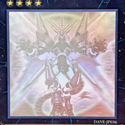 Yugioh Firewall eXceed Dragon Holographic Rare DANE-JP036 Japanese - Image 2